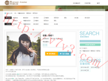 澳门6合开彩开奖结果直播回放视频下载安装