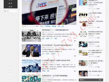 2024年澳门今晚开奖结果